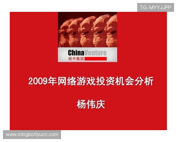 盛大在线娱乐城：安全可靠的游戏平台，保障您的资金与个人信息安全无忧