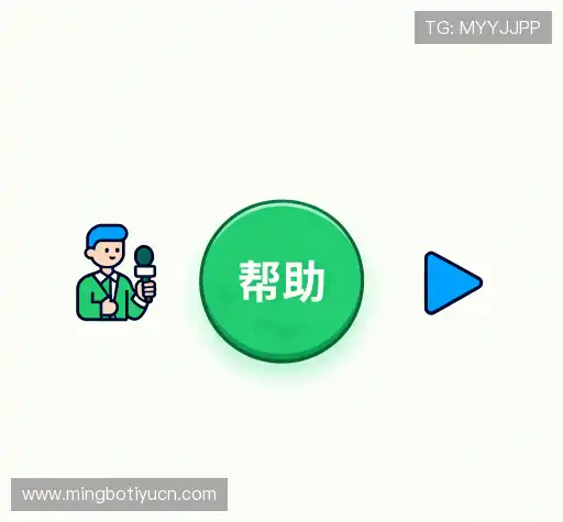 解答快线